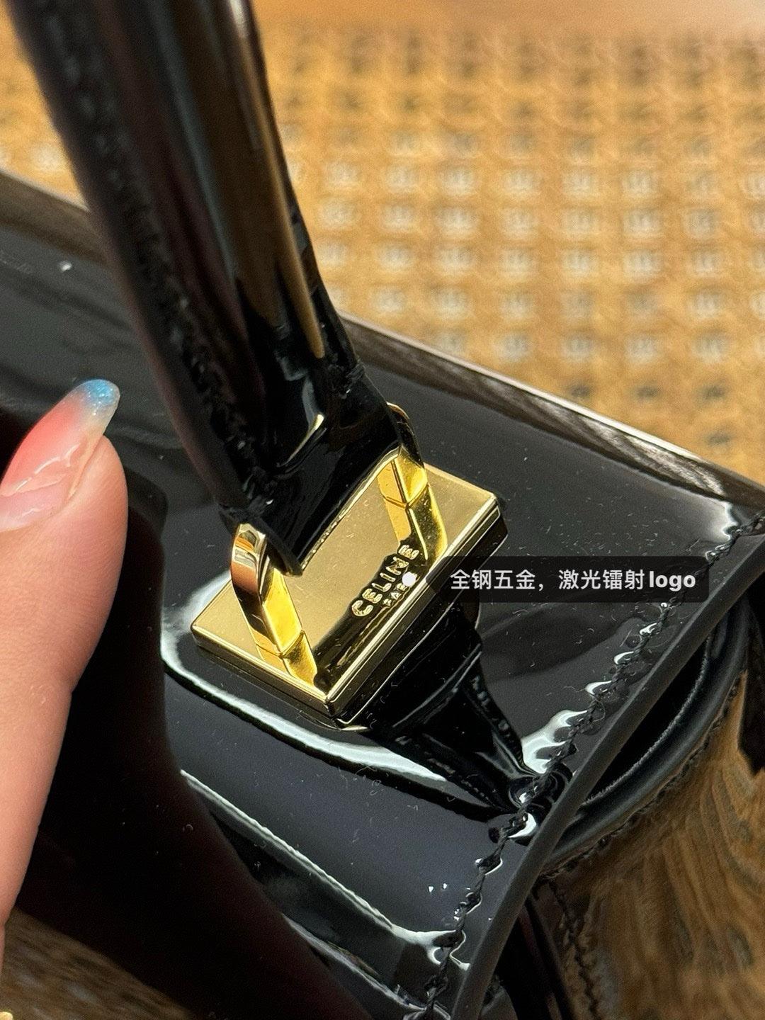 Celine Teen Garance Çanta - Glimmer of Luxury