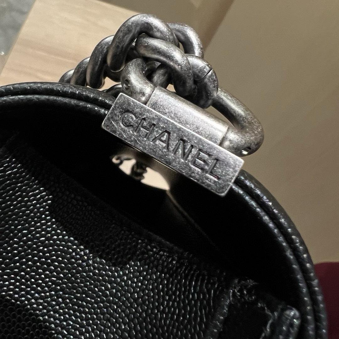 Chanel Leboy Havyar Deri Çanta 25cm - Glimmer of Luxury