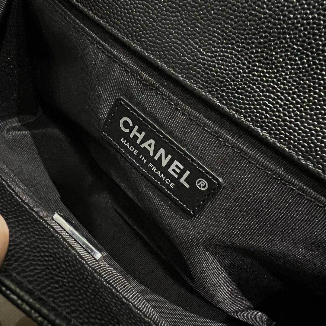 Chanel Leboy Havyar Deri Çanta 25cm - Glimmer of Luxury