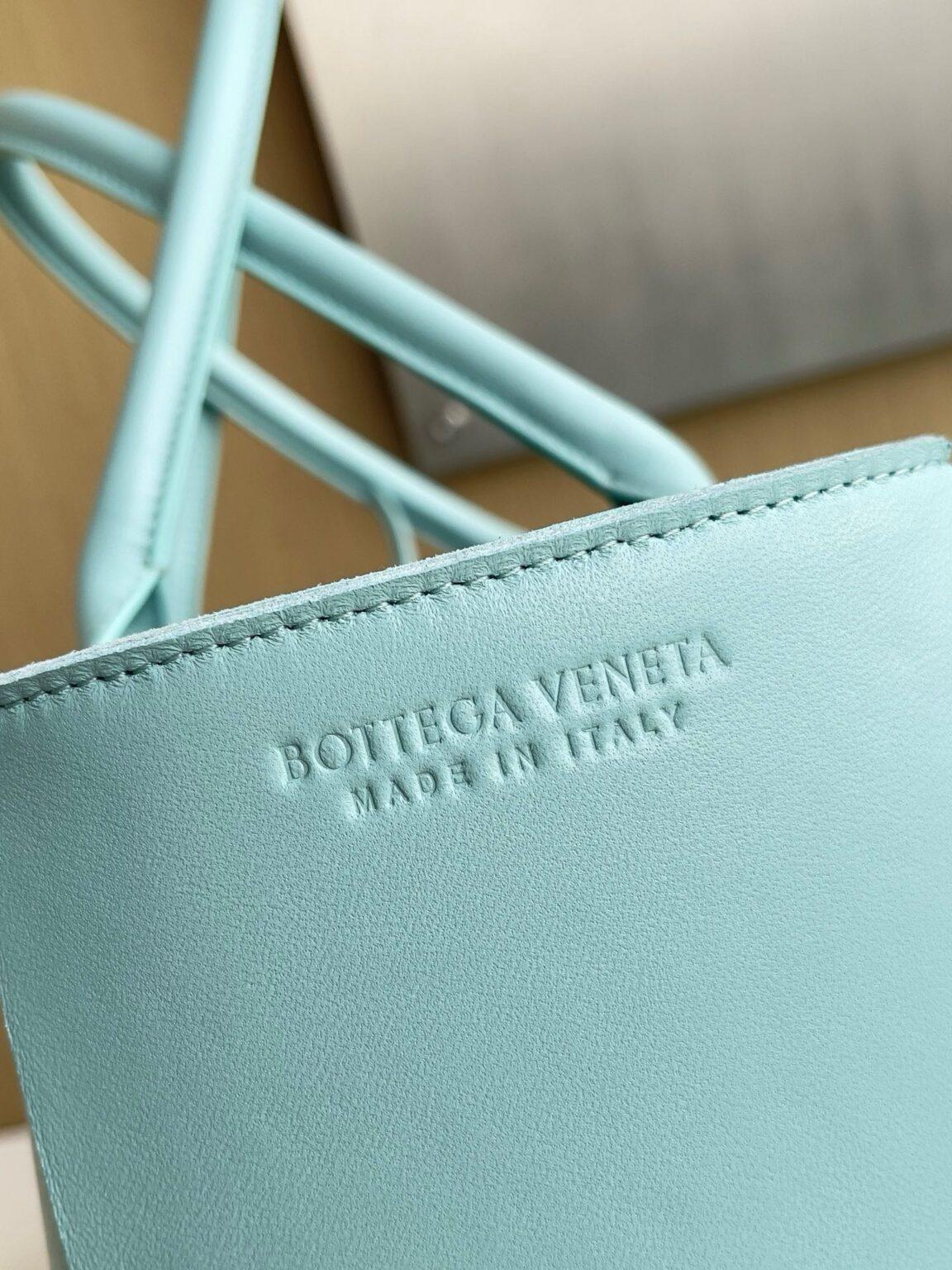 Bottega Veneta Ekstra Büyük Dikdörtgen Tote Çanta - Glimmer of Luxury