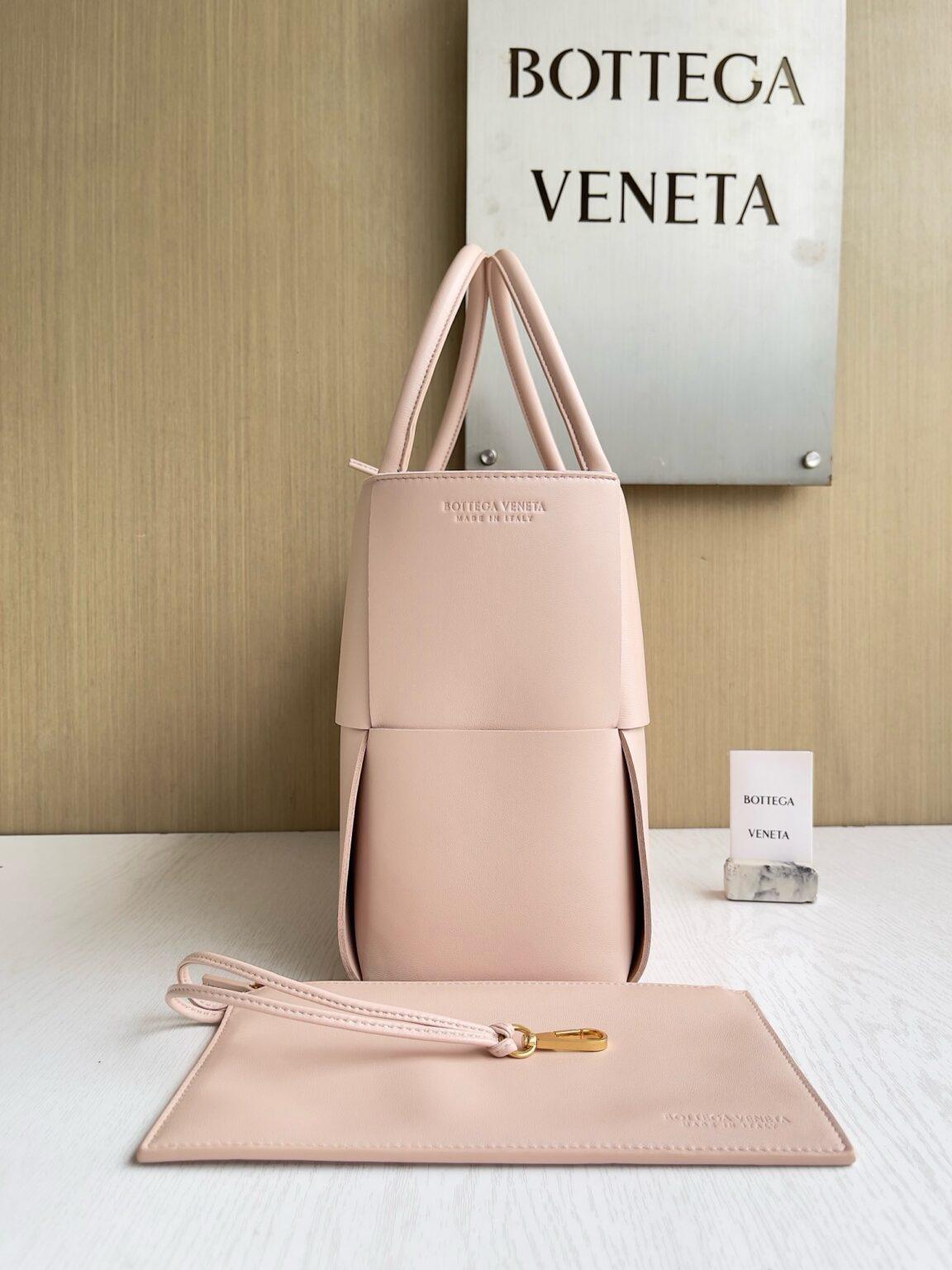 Bottega Veneta Ekstra Büyük Dikdörtgen Tote Çanta - Glimmer of Luxury