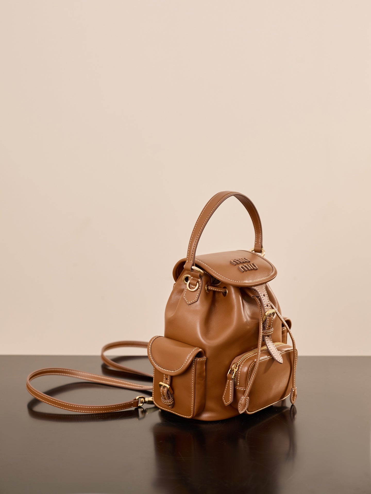 Miu Miu Small Calfskin Backpack – Brown