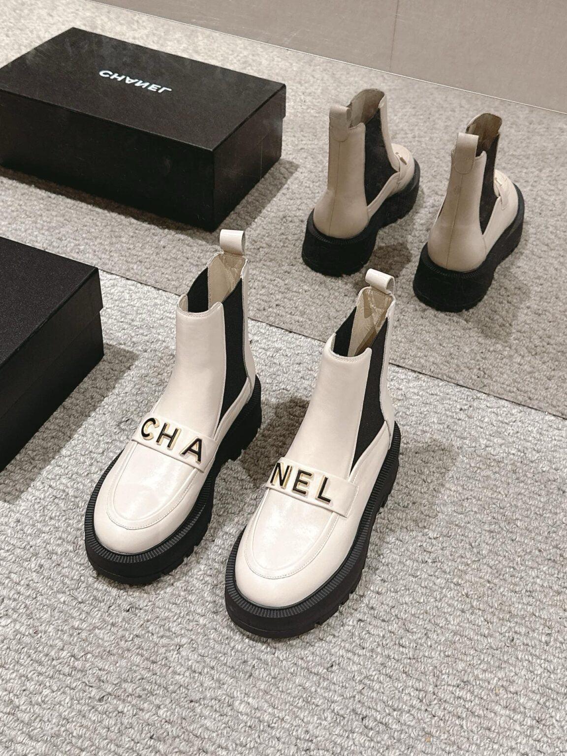 Chanel S24 Kısa Botlar - Glimmer of Luxury