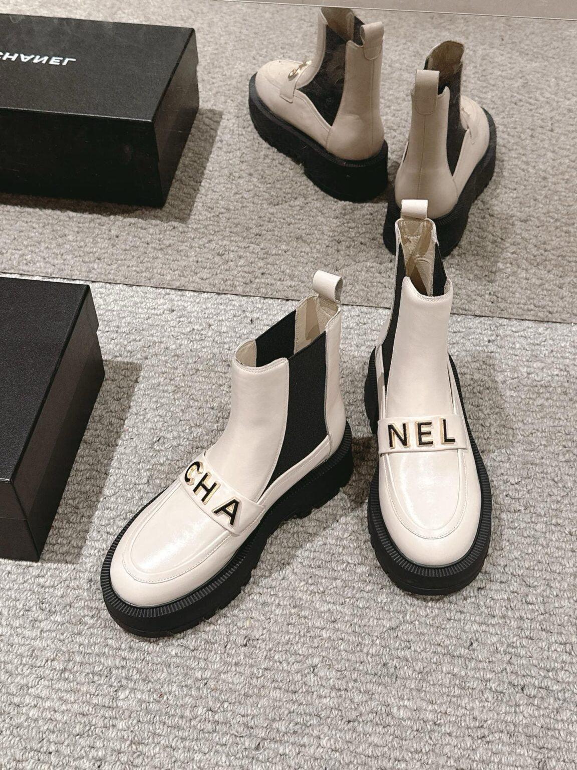 Chanel S24 Kısa Botlar - Glimmer of Luxury