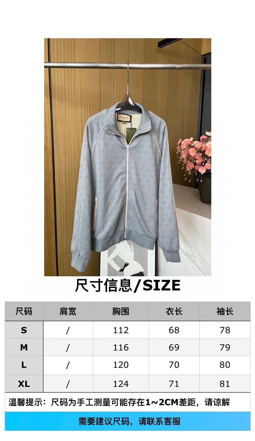 Gucci Örme Jakarlı Spor Uzun Kollu Ceket - Glimmer of Luxury