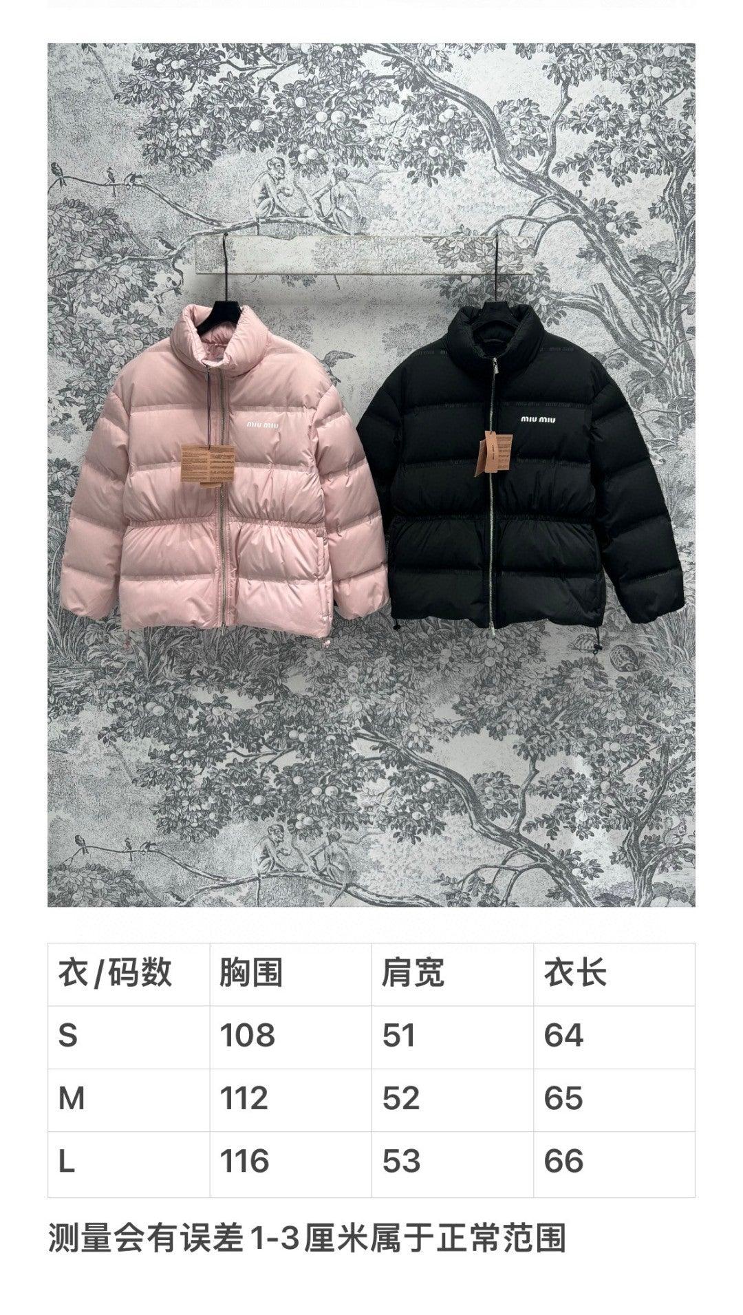 Miu Miu Dik Yaka Kaz Tüyü Mont - Glimmer of Luxury