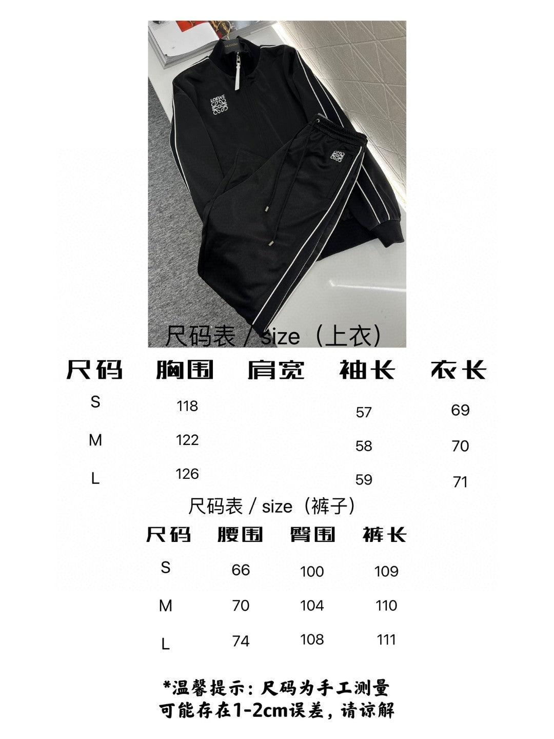 Loewe 2024 Kurdele İşlemeli Gündelik Spor Takım - Glimmer of Luxury