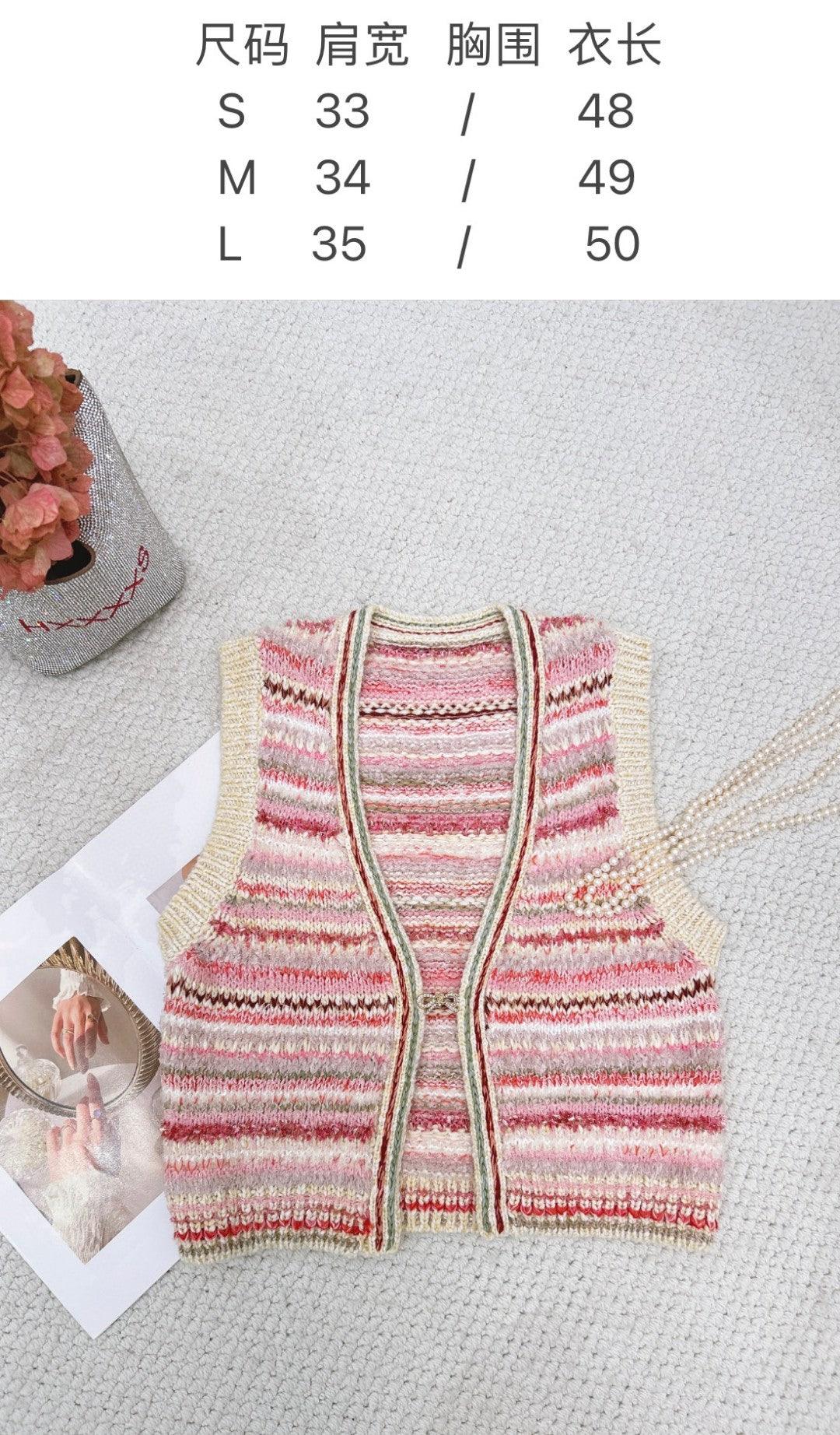 Chanel 2024 Renkli İplikli Çizgili Örgü Yelek - Glimmer of Luxury