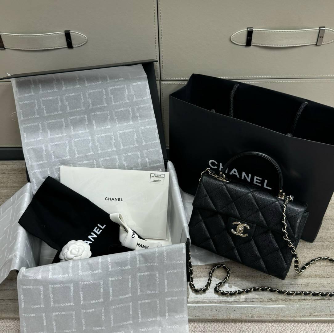 Chanel Retrofit 24P Havyar - Glimmer of Luxury
