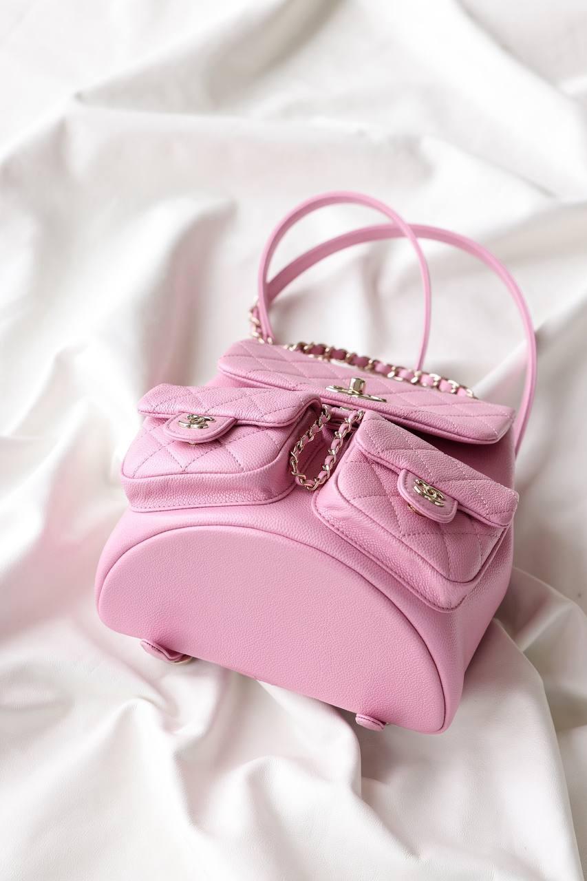 Chanel Matrasse Caviar S Zincirli Sırt Çantası Pembe G AS3787 - Glimmer of Luxury