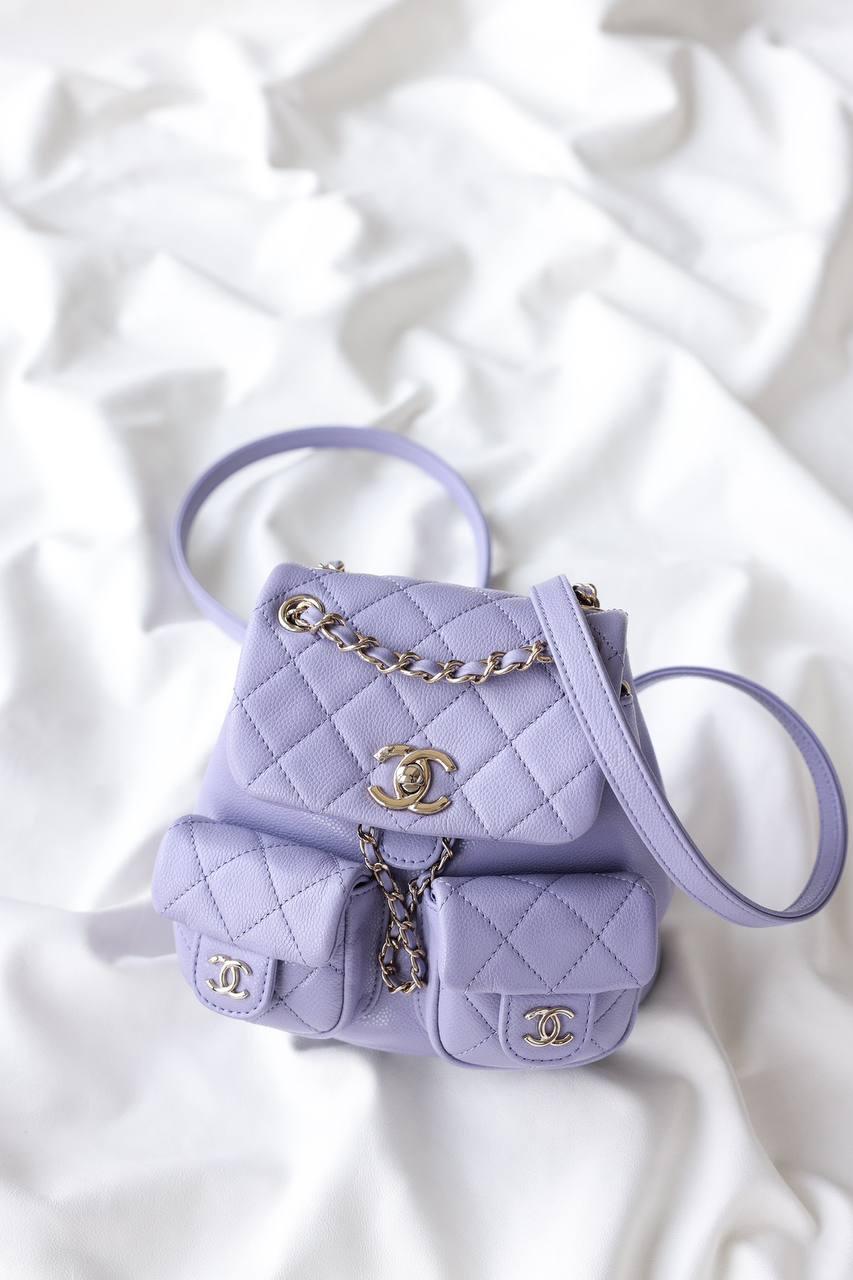 Chanel Matrasse Caviar S Zincirli Sırt Çantası Açık Mor - Glimmer of Luxury