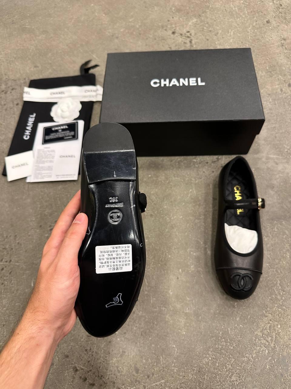 Chanel Ballet - Glimmer of Luxury