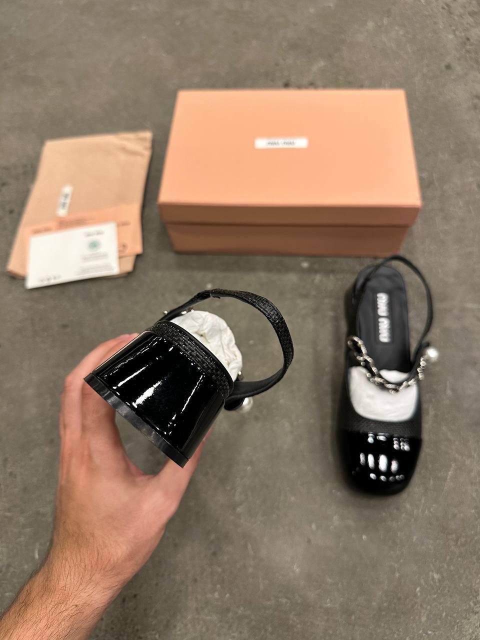 Miu Miu Rugan ve Rafia Askılı Ayakkabılar - Glimmer of Luxury