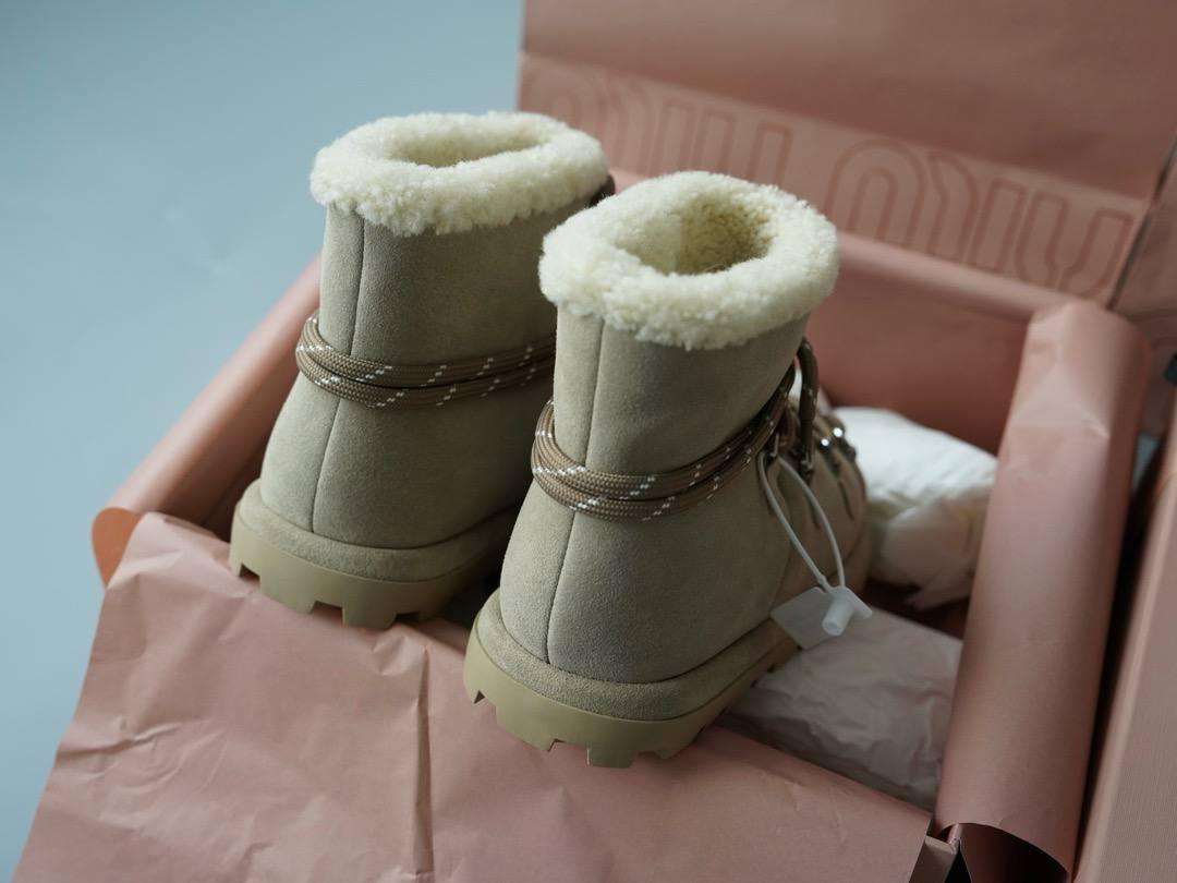 Miu Miu Kar Botu - Glimmer of Luxury