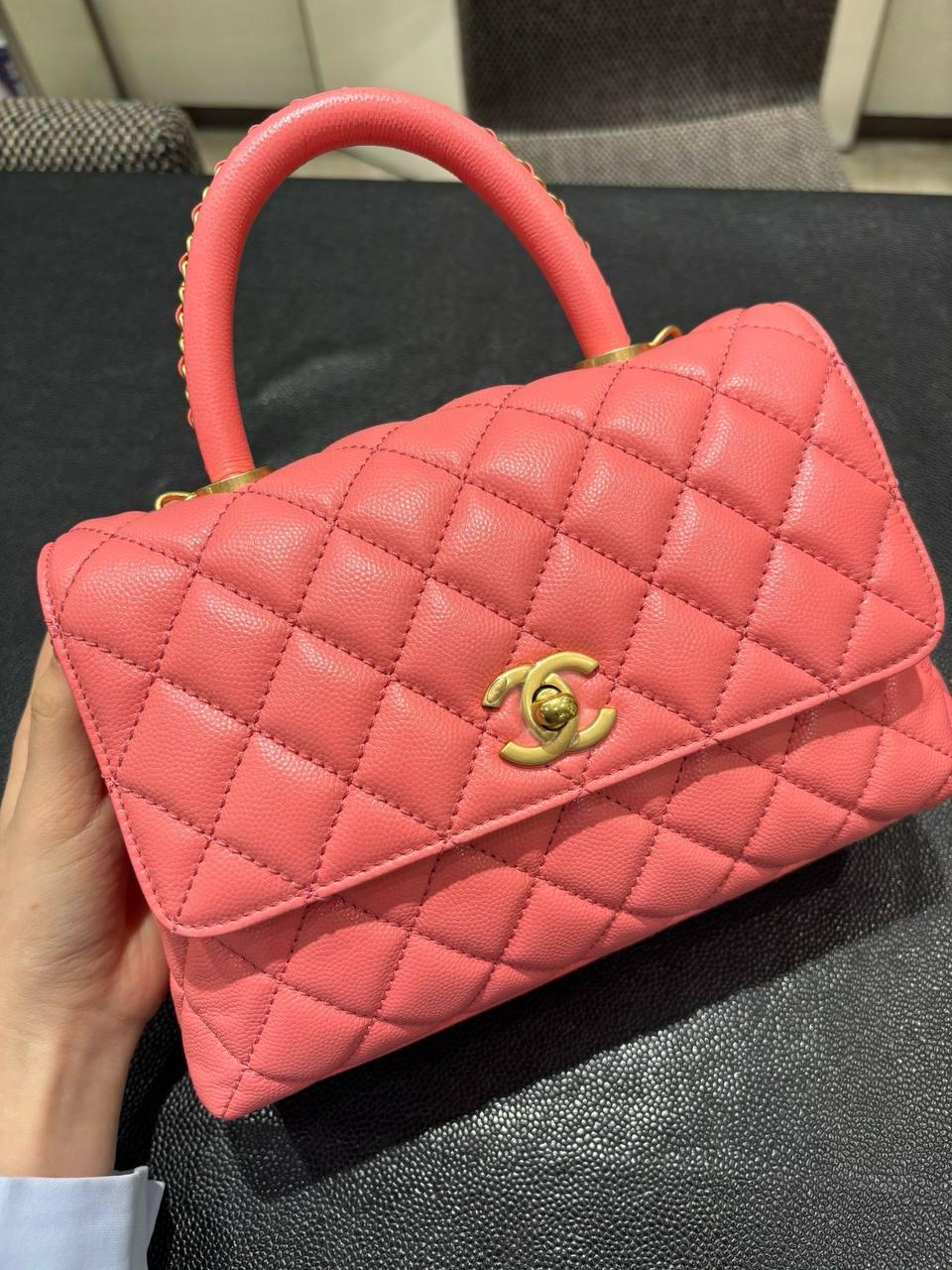 Chanel Küçük 24cm Coco Saplı Kapak Pembe Havyar Deri Çanta - Glimmer of Luxury