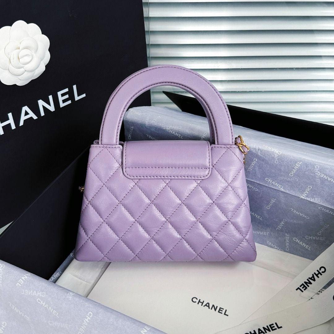 Chanel Kelly Alışveriş Çantası Parlak Eskitme Dana Derisi ve Altın Donanım Lila (Mini) - Glimmer of Luxury