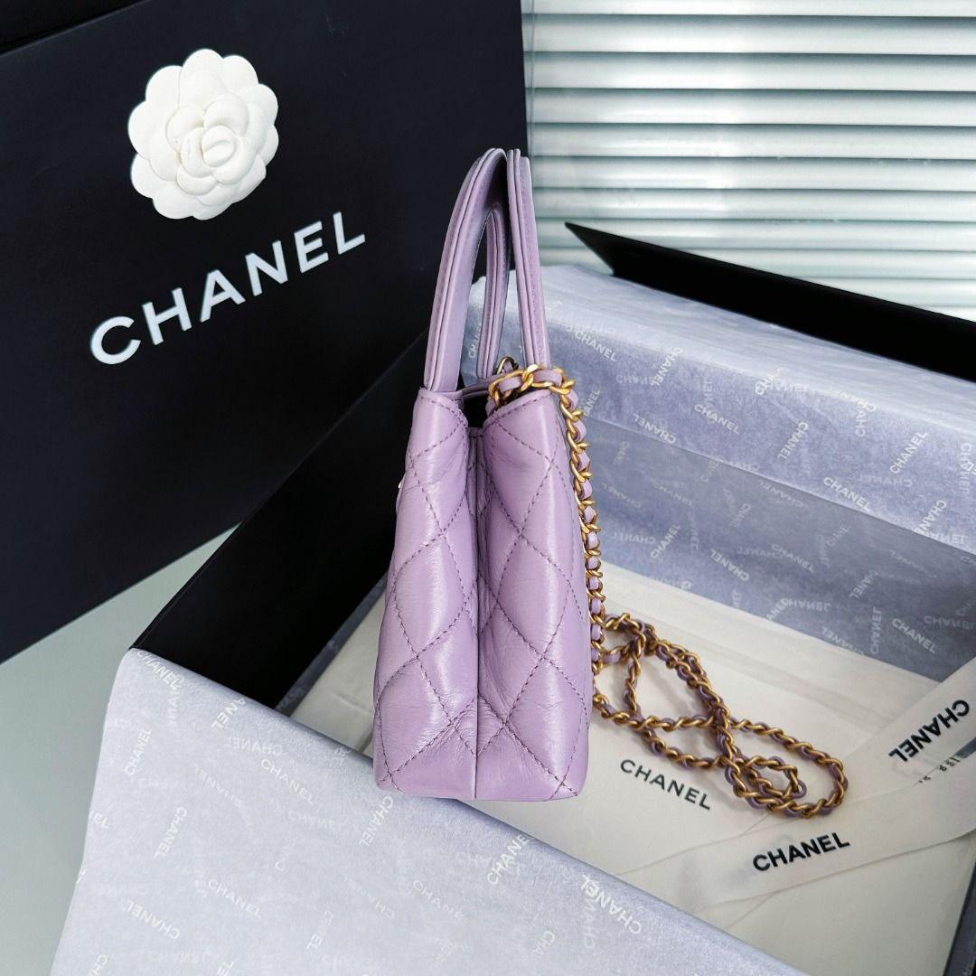 Chanel Kelly Alışveriş Çantası Parlak Eskitme Dana Derisi ve Altın Donanım Lila (Mini) - Glimmer of Luxury