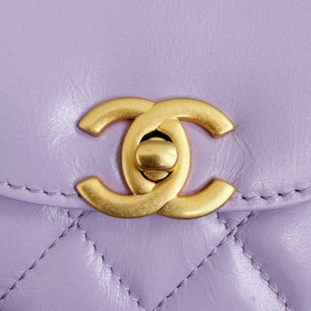 Chanel Kelly Alışveriş Çantası Parlak Eskitme Dana Derisi ve Altın Donanım Lila (Mini) - Glimmer of Luxury