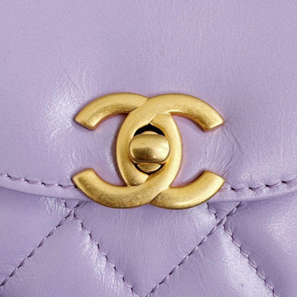 Chanel Kelly Alışveriş Çantası Parlak Eskitme Dana Derisi ve Altın Donanım Lila (Mini) - Glimmer of Luxury