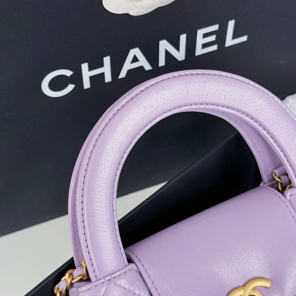 Chanel Kelly Alışveriş Çantası Parlak Eskitme Dana Derisi ve Altın Donanım Lila (Mini) - Glimmer of Luxury