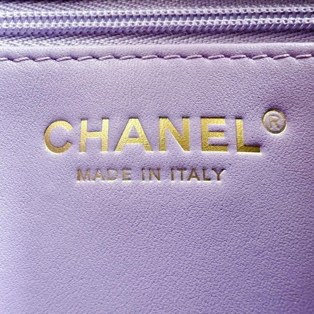 Chanel Kelly Alışveriş Çantası Parlak Eskitme Dana Derisi ve Altın Donanım Lila (Mini) - Glimmer of Luxury