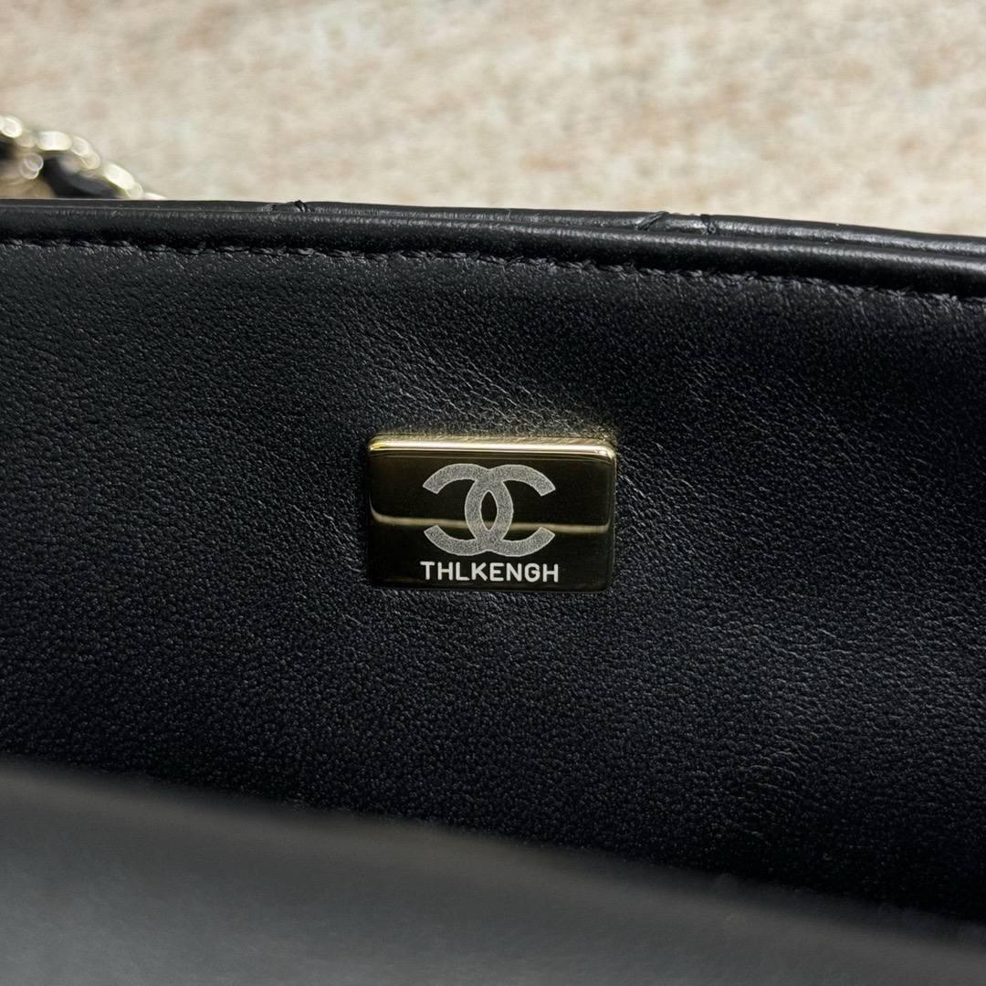 Chanel 23A Mini Dikdörtgen Kapaklı Kristal Üst Saplı Siyah Kuzu Derisi ve LGHW - Glimmer of Luxury