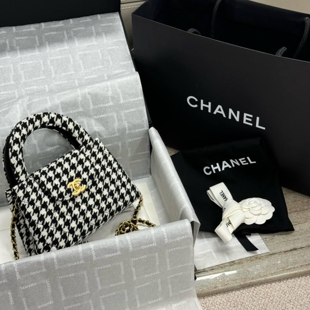 Chanel Kelly Zamansız/Klasik tüvit çapraz askılı çanta - Glimmer of Luxury