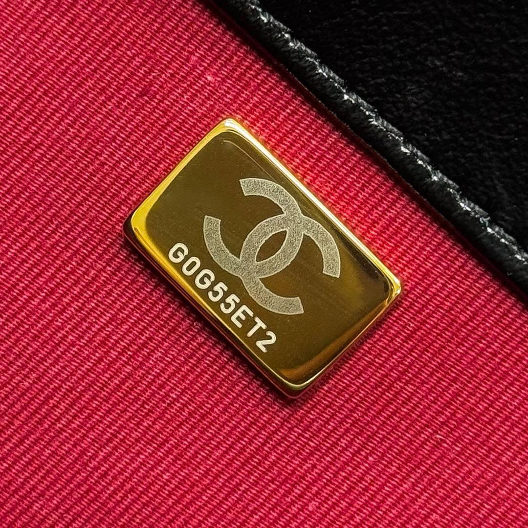 Chanel Maksi Clutch - Glimmer of Luxury