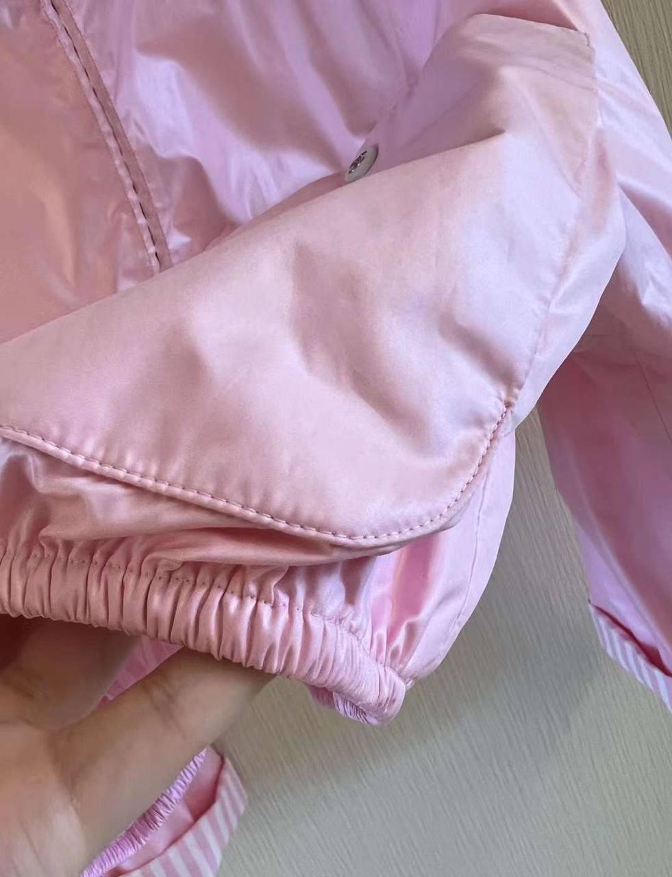 Chanel 2024 Parka Mont Pembe - Glimmer of Luxury