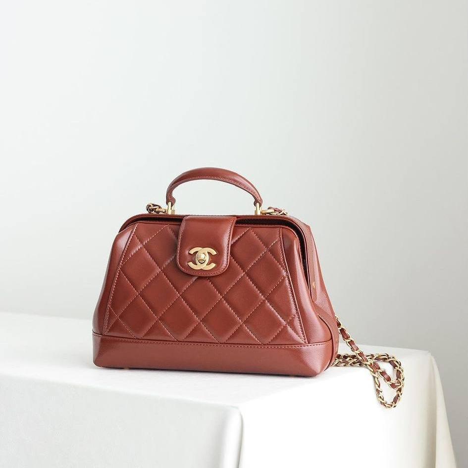 Chanel Üstten Saplı Mini Çanta - Glimmer of Luxury