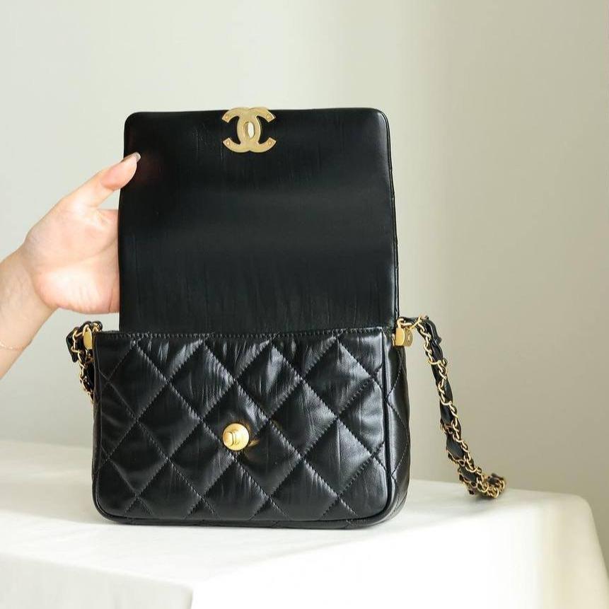 Chanel 19 Büyük Çanta - Glimmer of Luxury