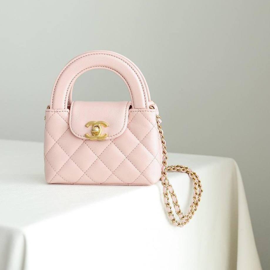 Chanel Parlak Eskitme Dana Derisi Kapitone Mini Nano Kelly Alışverişçi Pembe - Glimmer of Luxury