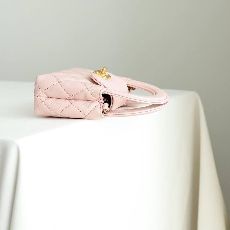 Chanel Parlak Eskitme Dana Derisi Kapitone Mini Nano Kelly Alışverişçi Pembe - Glimmer of Luxury