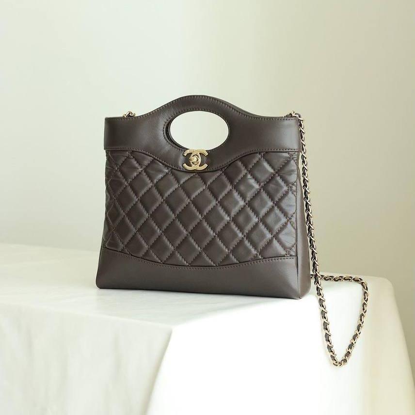 Chanel 31 Mini Çanta Koyu Çikolata - Glimmer of Luxury