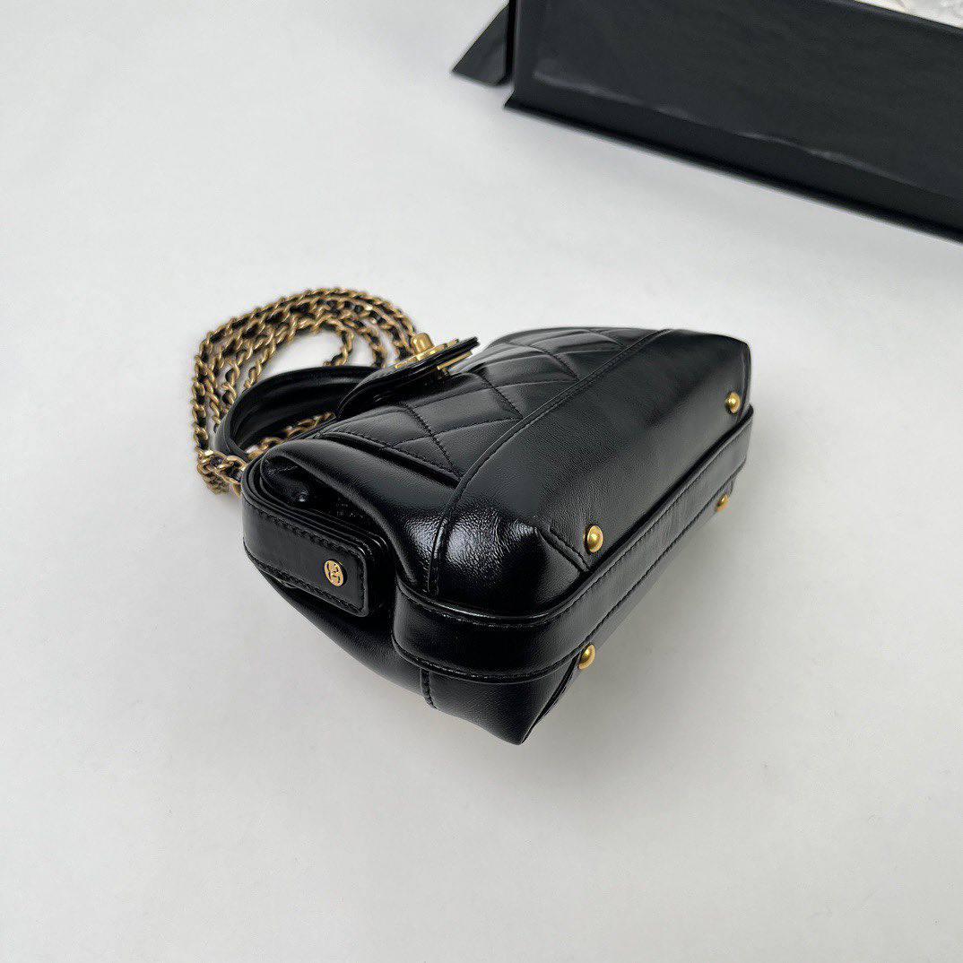 Chanel Üst Saplı Küçük Çanta - Glimmer of Luxury