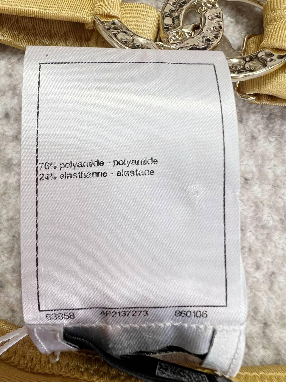 Chanel Altın Renk Mayo - Glimmer of Luxury