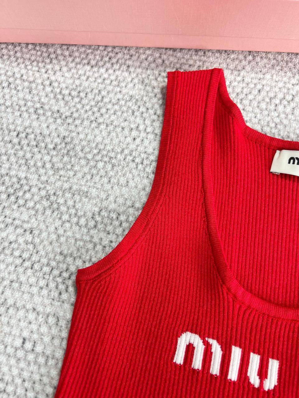 Miu Miu 24 Crop - Glimmer of Luxury