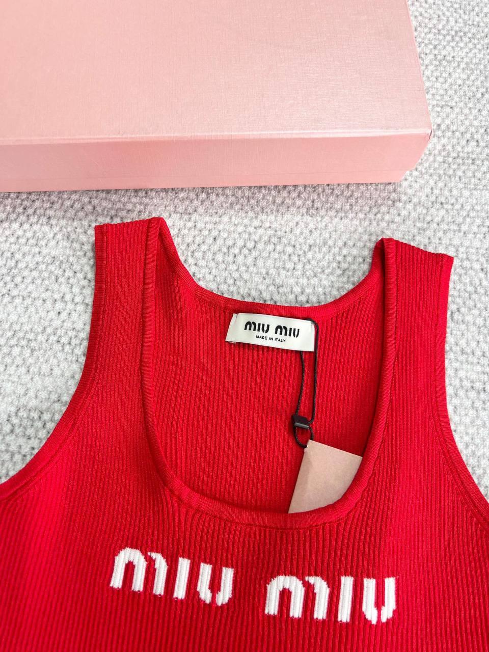 Miu Miu 24 Crop - Glimmer of Luxury