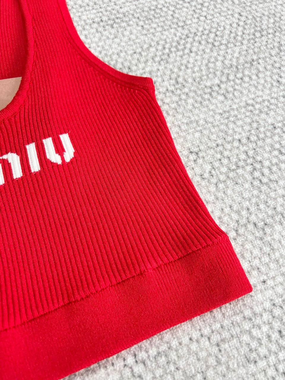 Miu Miu 24 Crop - Glimmer of Luxury