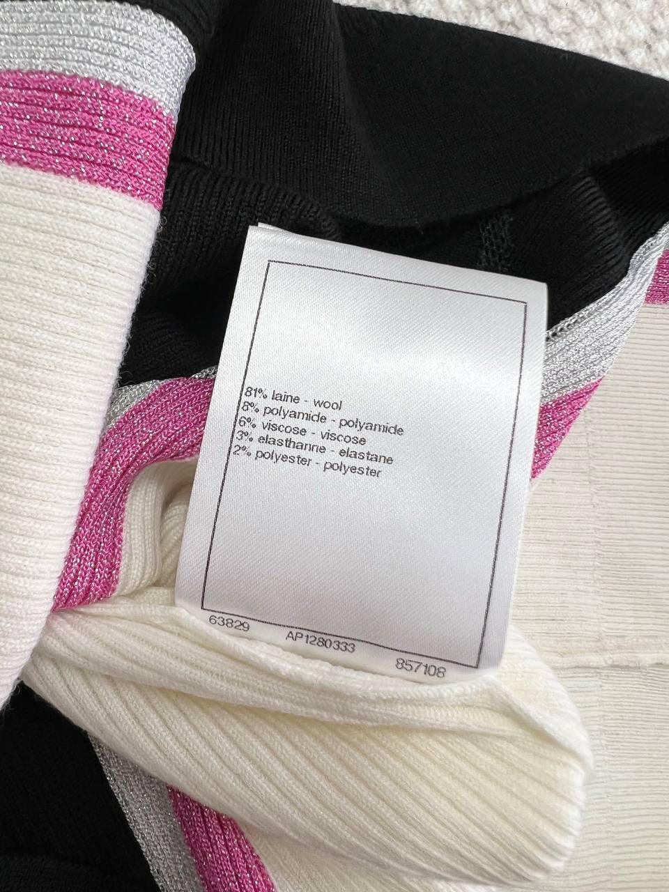 Chanel S24 Yün Yelek - Glimmer of Luxury