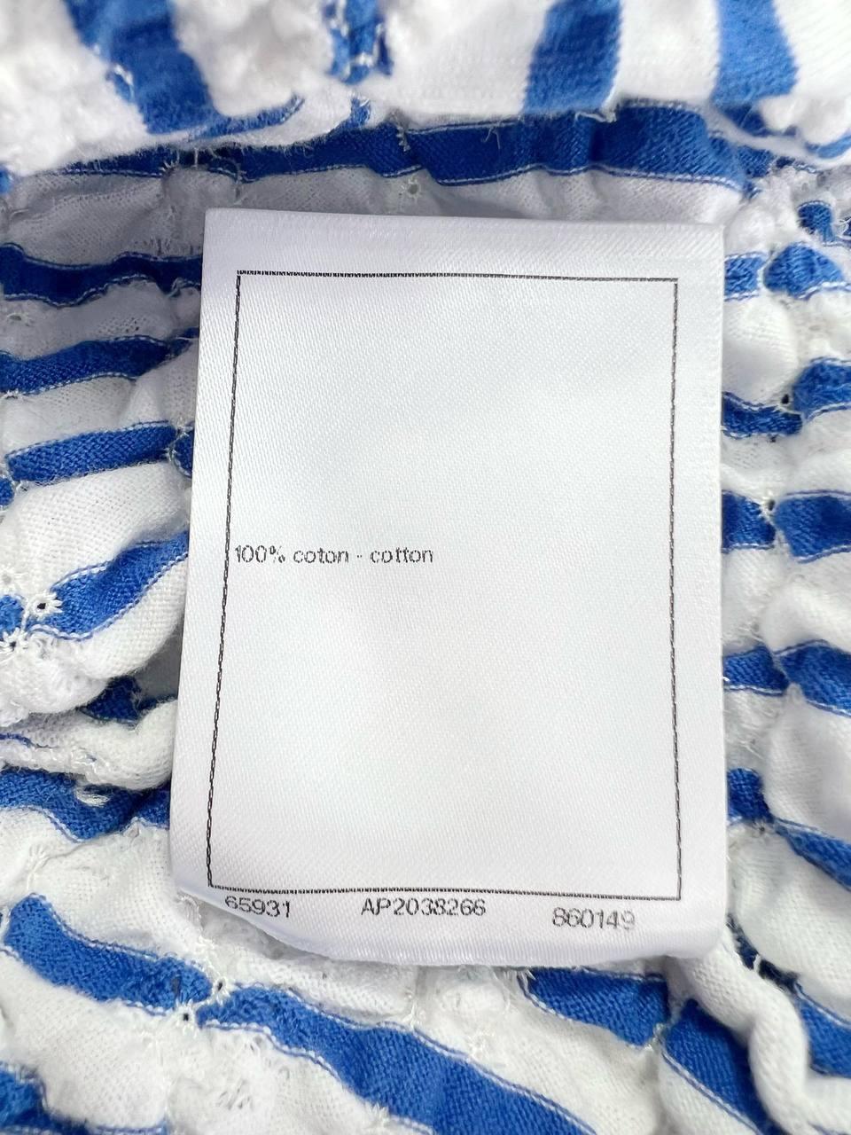 Chanel 24 Beyaz ve Açık Mavi Pamuklu Gömlek - Glimmer of Luxury