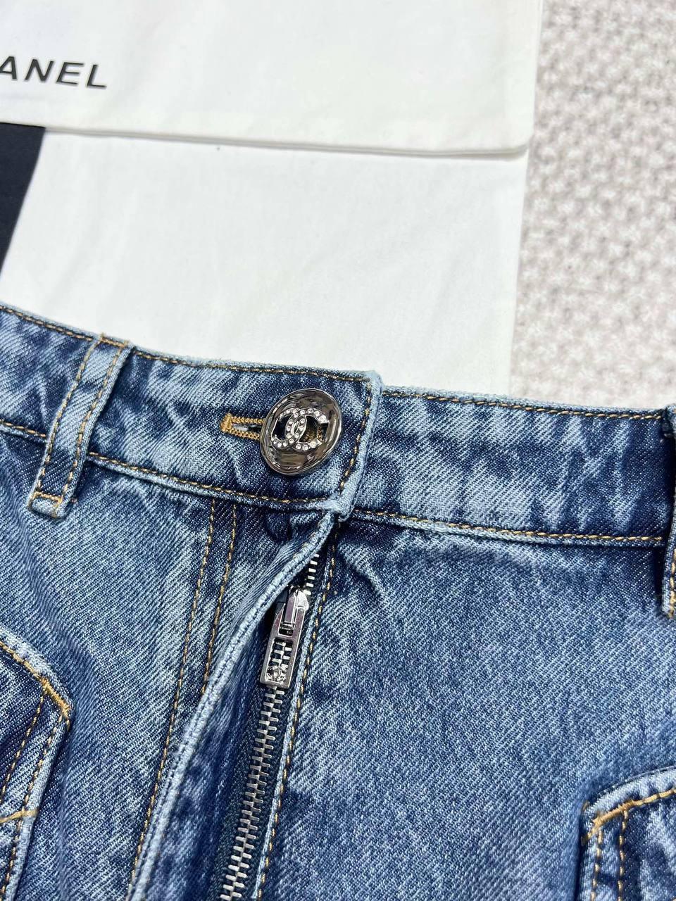 Chanel Logo Cepli Kot Mini Etek - Glimmer of Luxury