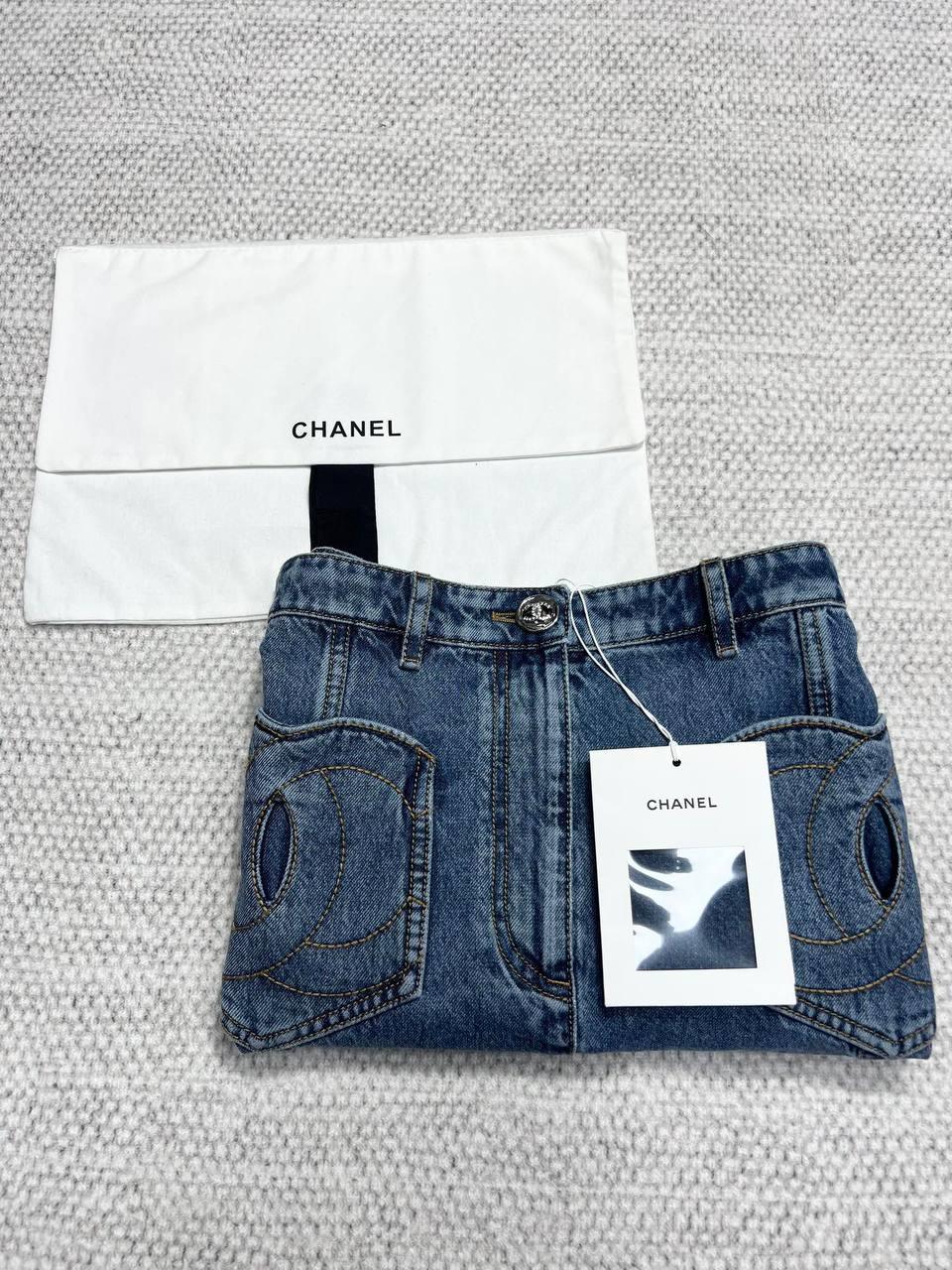 Chanel Logo Cepli Kot Mini Etek - Glimmer of Luxury