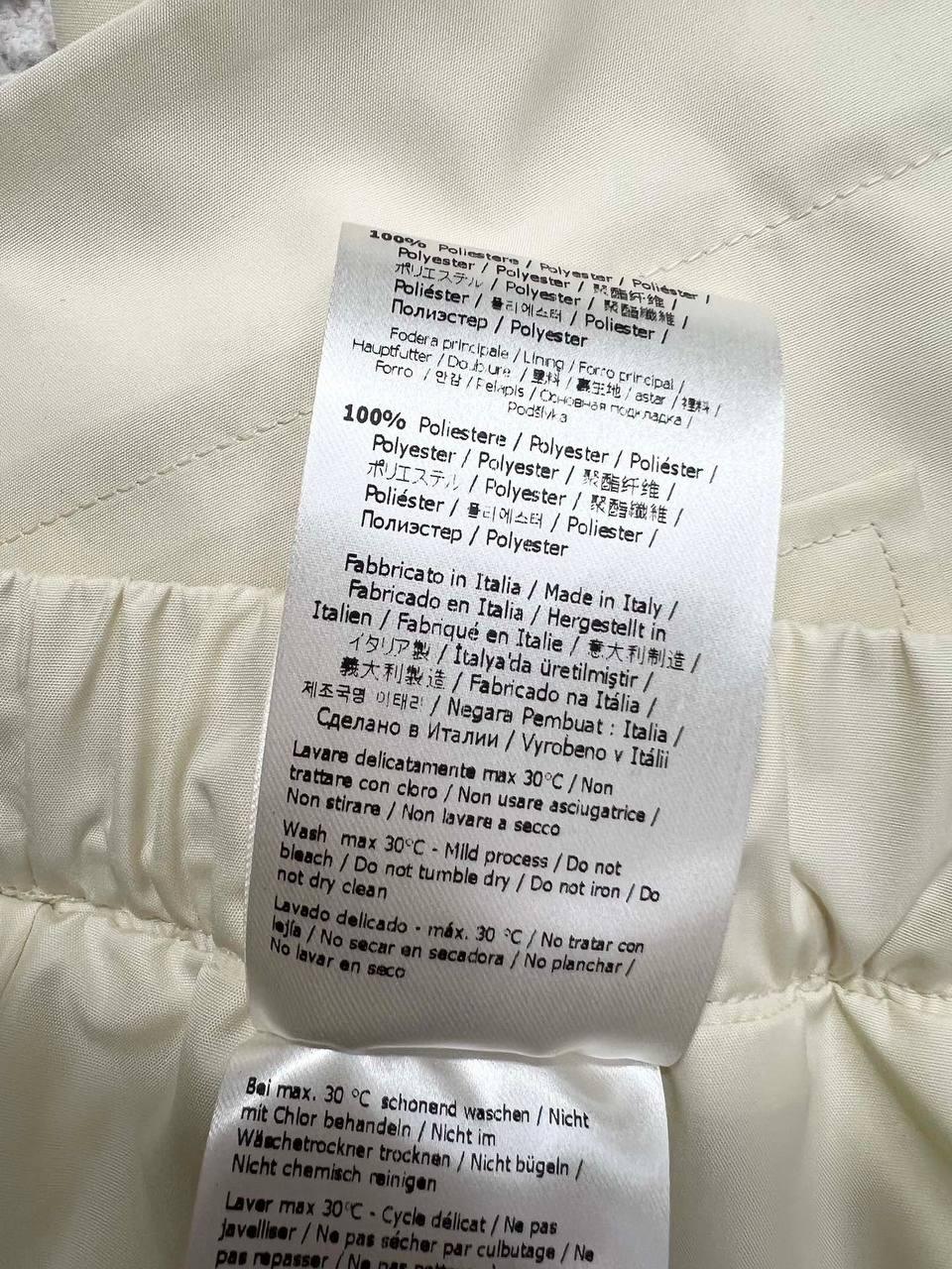 Fendi Naylon Şort - Glimmer of Luxury