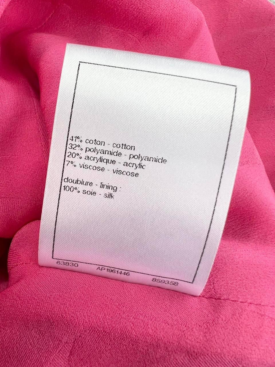 Chanel S24 Yazlık Elbise - Glimmer of Luxury