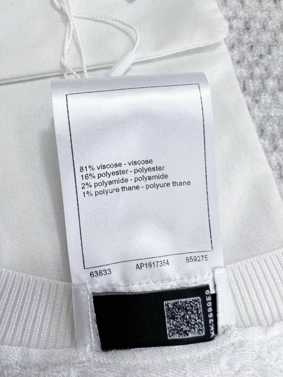 Chanel Hırka 2024 - Glimmer of Luxury