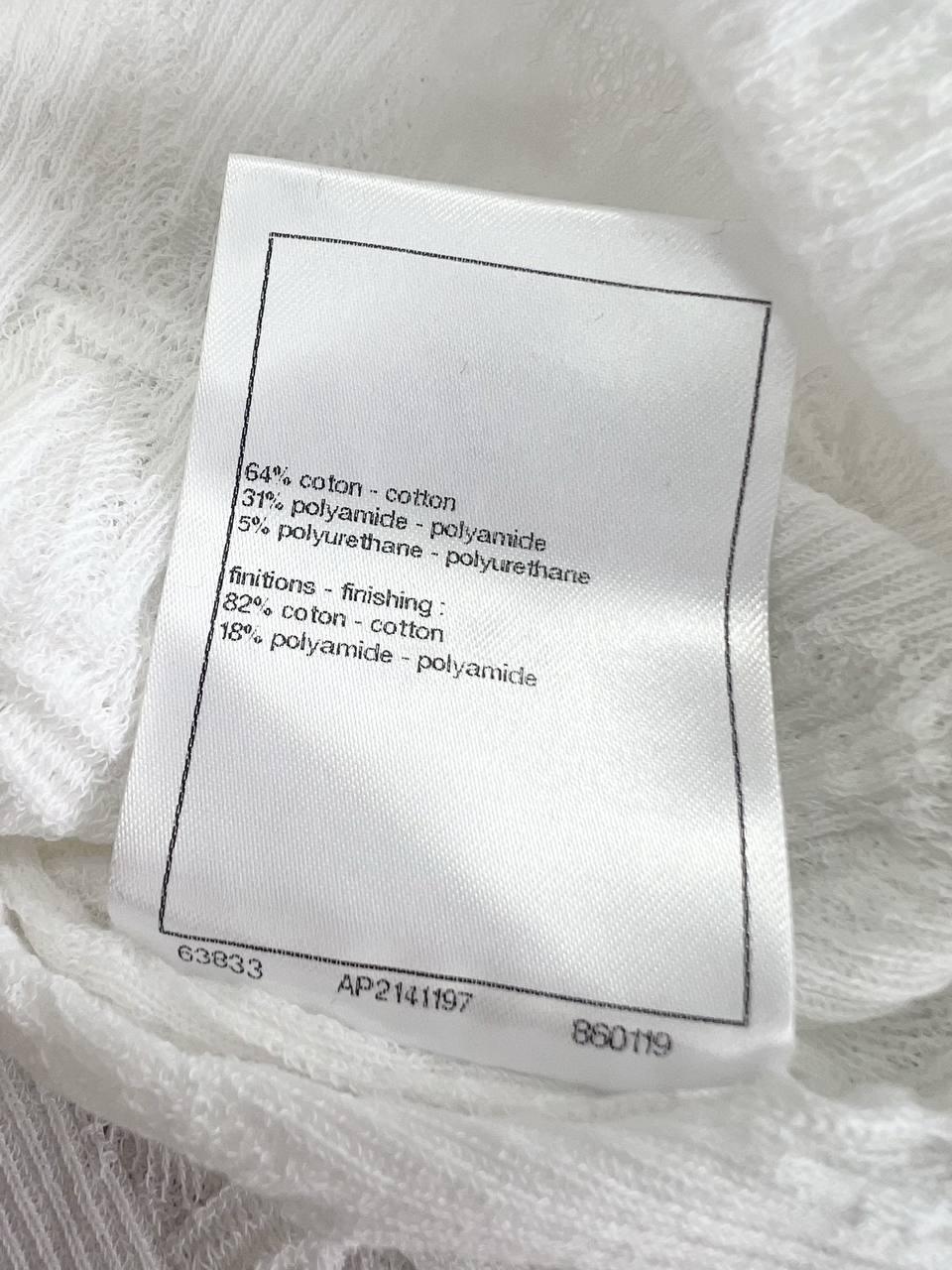 Chanel S24 Üst Beyaz - Glimmer of Luxury