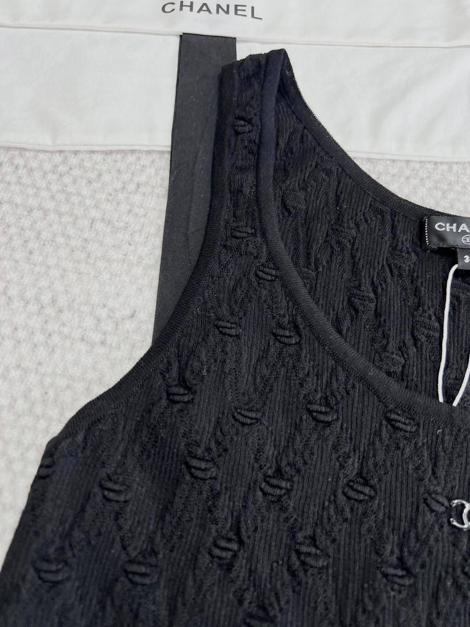 Chanel S24 Üst Siyah - Glimmer of Luxury