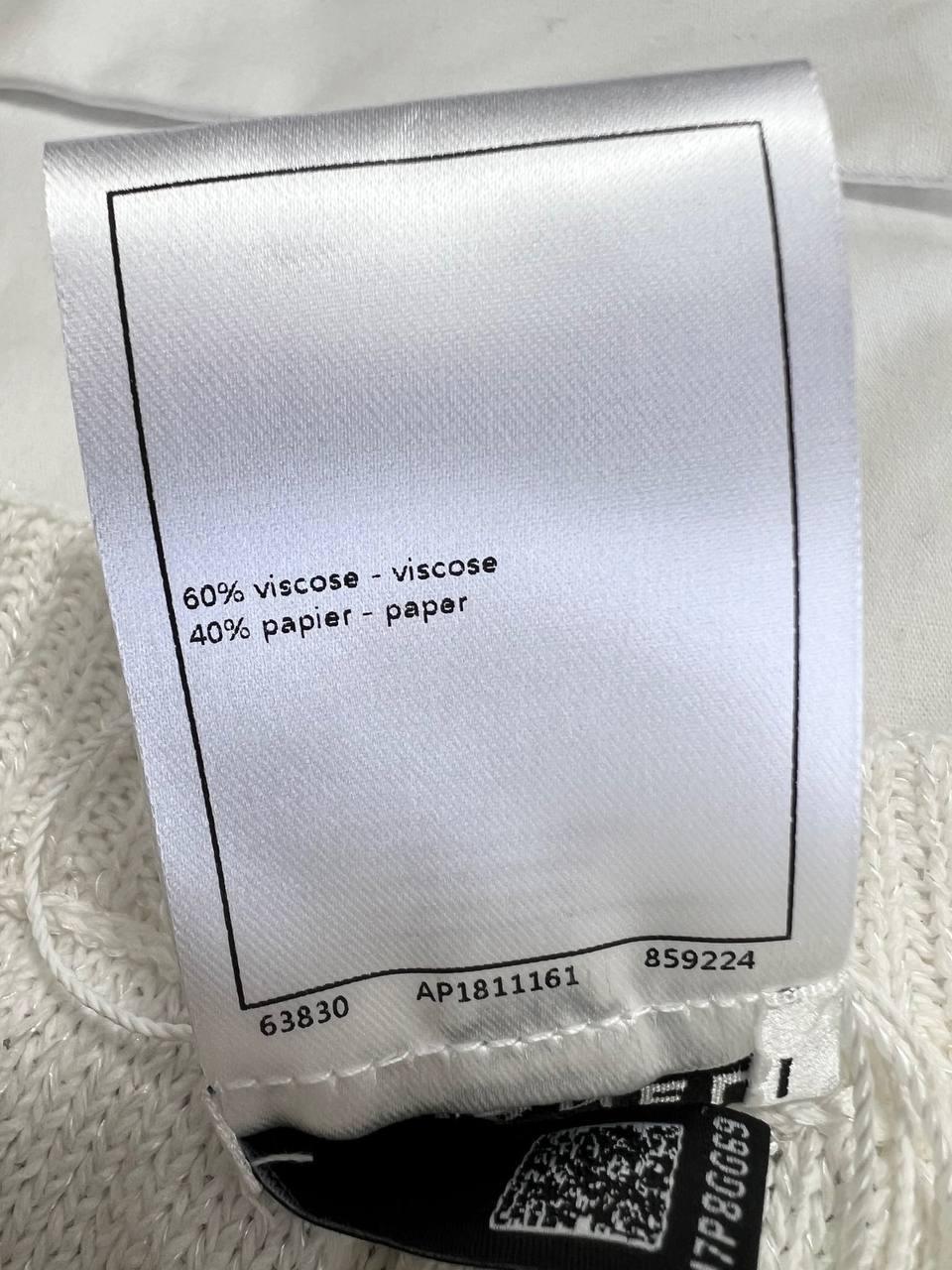 Chanel 24P Makrome Pantolon - Glimmer of Luxury