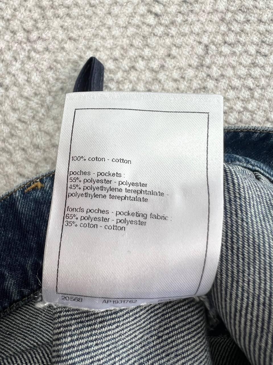 CHANEL Haute Couture 24P Dokuz Noktalı Denim Geniş Pantolon - Glimmer of Luxury